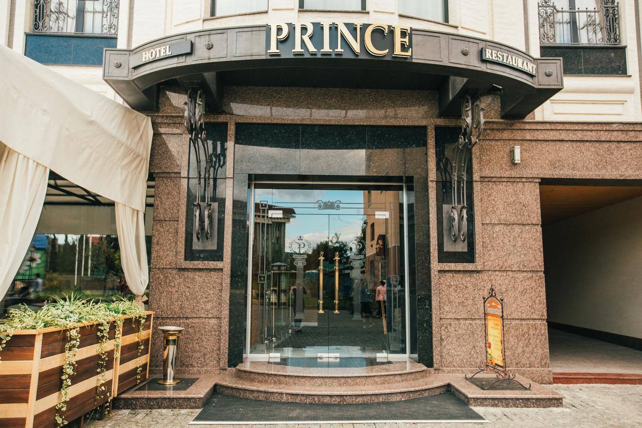 Prince كوست المظهر الخارجي الصورة